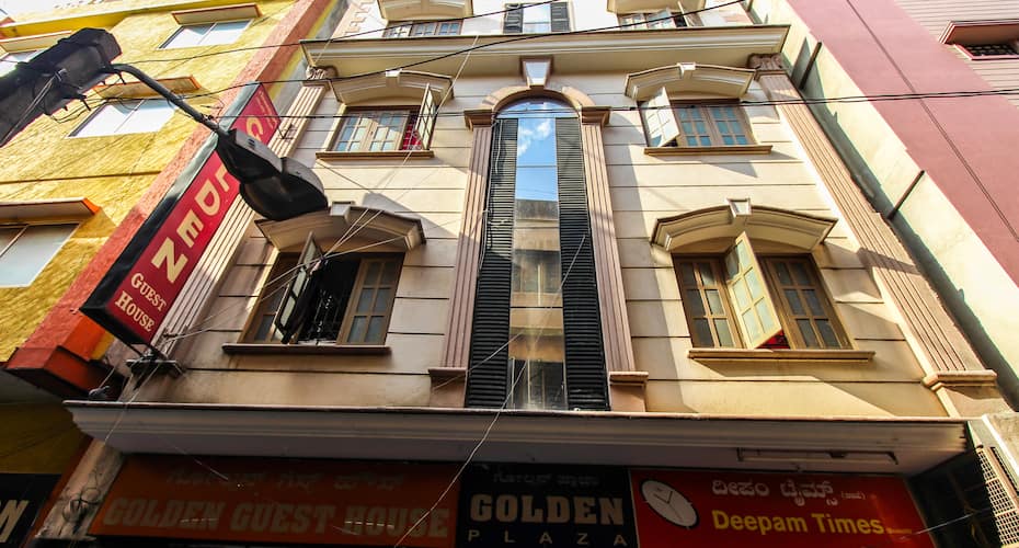 Golden Guest House, Bangalore 1